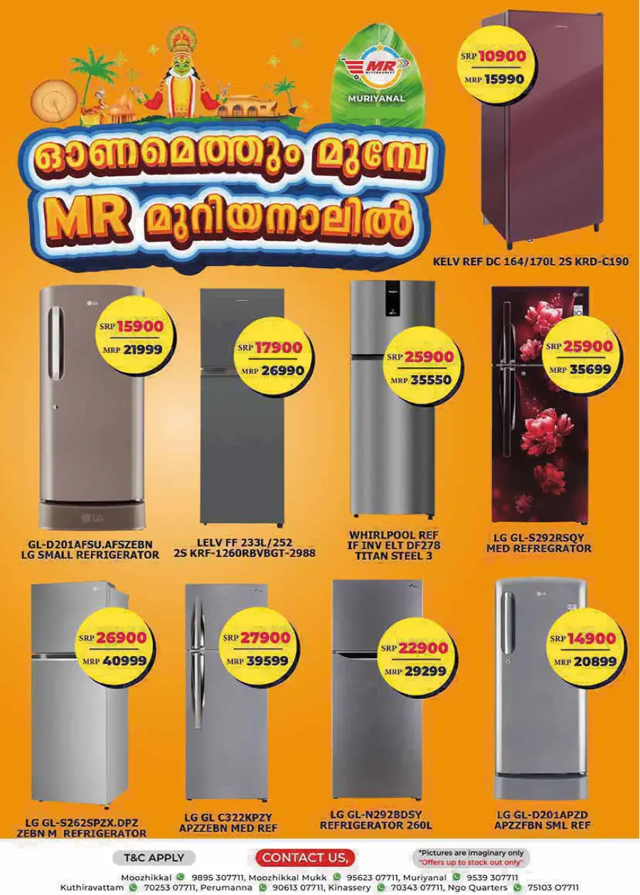 Fresh Deal In MR Hypermarket undefined